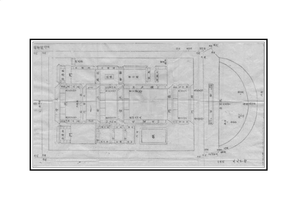 _新续略阳县志_