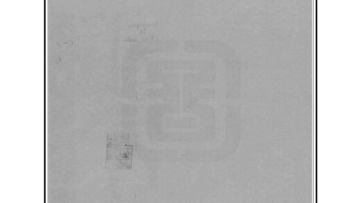 04997 余杭县志 0.jpg