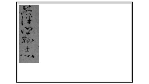 06503 萍乡县志 0.jpg