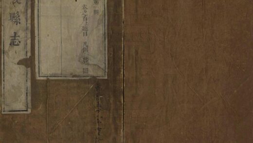 06582 江陵县志 0.jpg