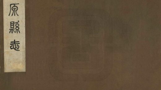 06935 开原县志 0.jpg