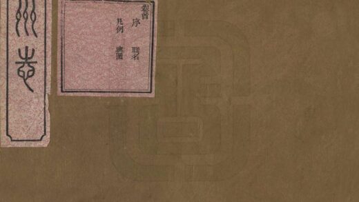 07000 归州志 0.jpg