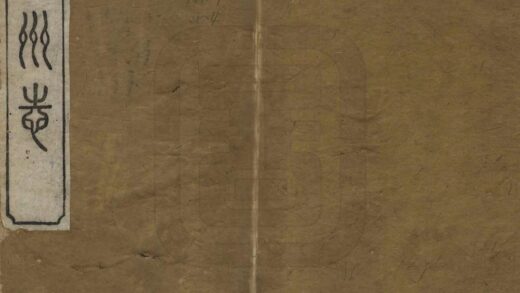 07001 归州志 0.jpg