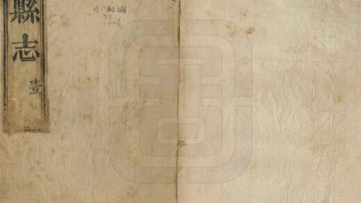 07019 房县志 0.jpg