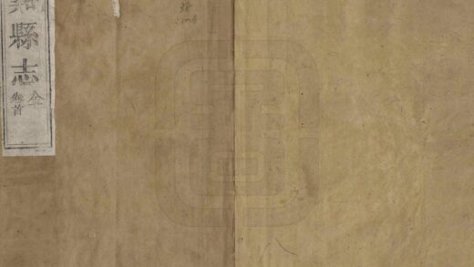 07021 竹溪县志 0.jpg