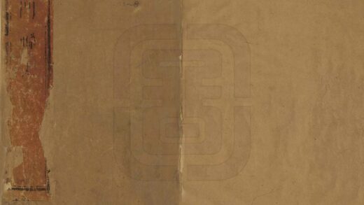 07474 景陵县志 0.jpg