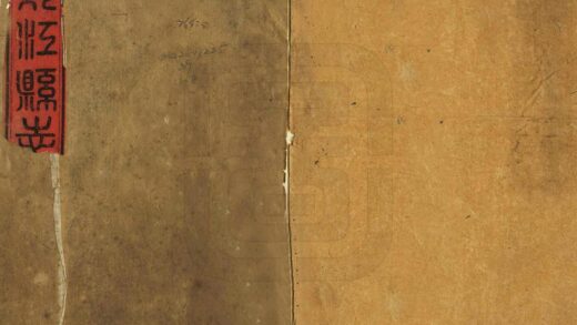 07915 垫江县志 0.jpg