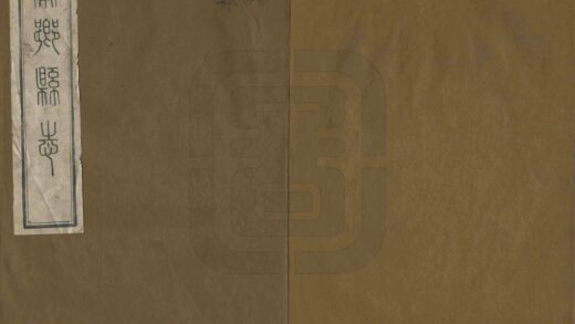 07959 宁乡县志 0.jpg