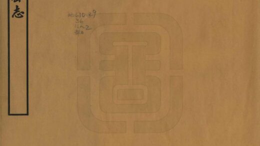 08008 哈密志 0.jpg