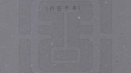 08078 硕督县图志 0.jpg