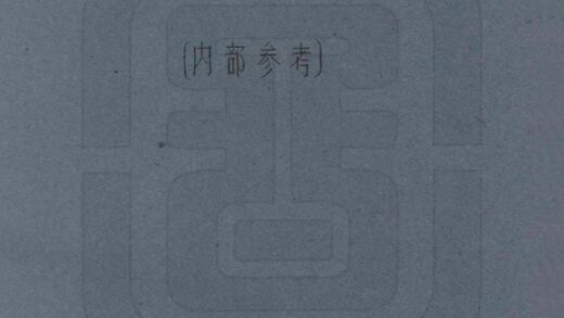 08083 科麦县图志 0.jpg