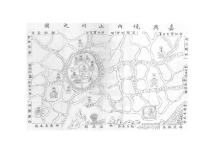 08320 嘉兴府志补 0.jpg