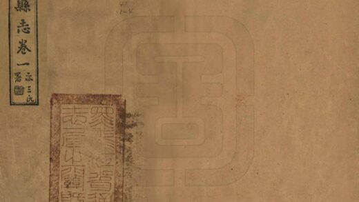 08449 拜泉县志 0.jpg