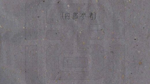 08713 定乡县志 0.jpg