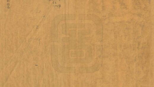 08789 阳朔县志 0.jpg