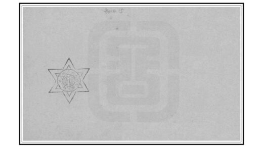 09098 清远县志 0.jpg