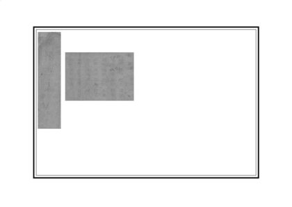 09154 潮阳县志 0.jpg