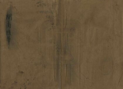 09177 开南随笔 0.jpg