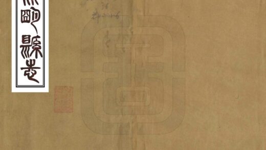 09241 昆明县志 0.jpg