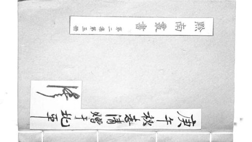 09605 续黔书 0.jpg