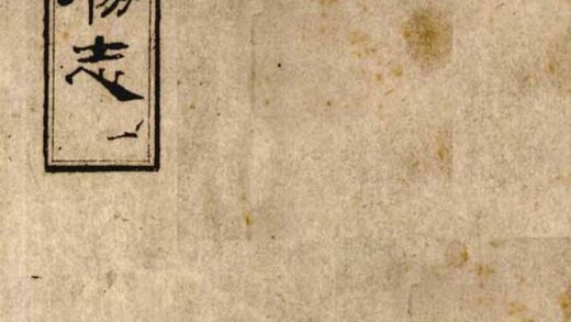 09714 贵州名胜志 0.jpg