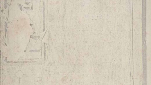 09722 石阡府志 0.jpg