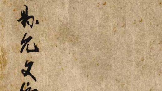 09730 思南县允文乡采访录 0.jpg