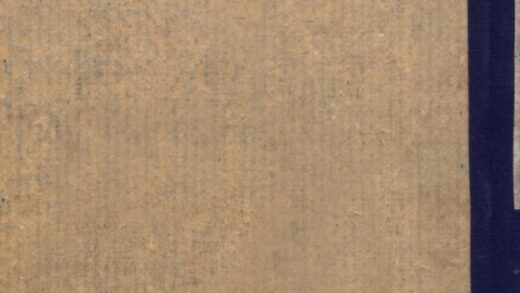 09768 察哈尔与绥远 0.jpg