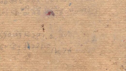 09775 蒙旗概观 0.jpg