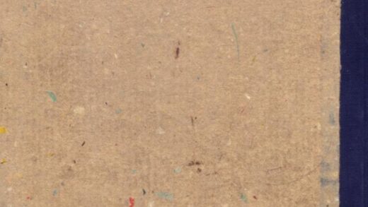 09778 绥远志略 0.jpg