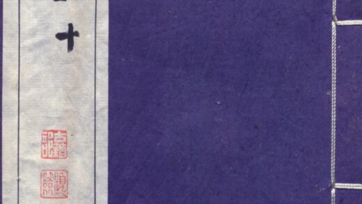 09789 公主府志 0.jpg