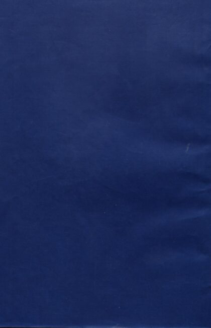 09790 古丰识略 0.jpg