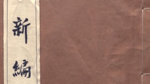 09796 河套图志 0.jpg