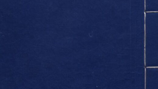 09797 河套新编 0.jpg