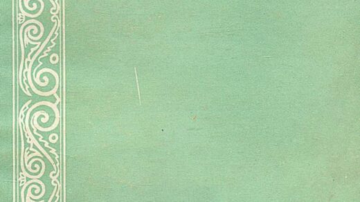 09798 河套志 0.jpg