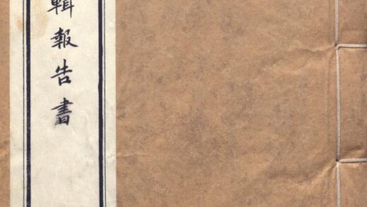 09800 呼伦贝尔概要 0.jpg