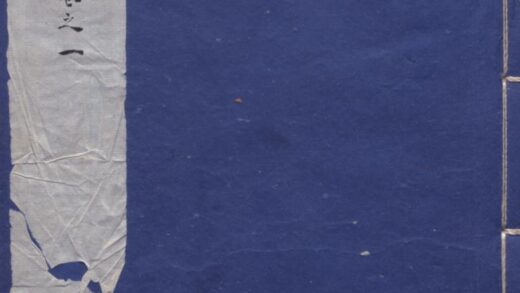 09802 集宁县志 0.jpg