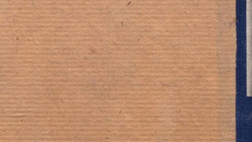 09814 蒙古山脉志 0.jpg