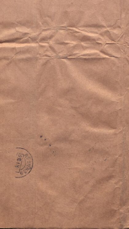 09816 蒙古游牧记 0.jpg