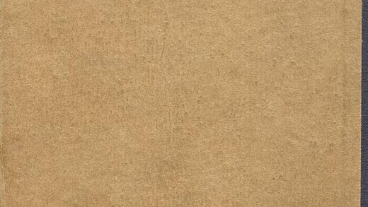 09827 绥蒙辑要 0.jpg