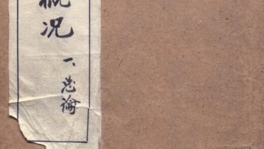 09830 绥远概况 0.jpg