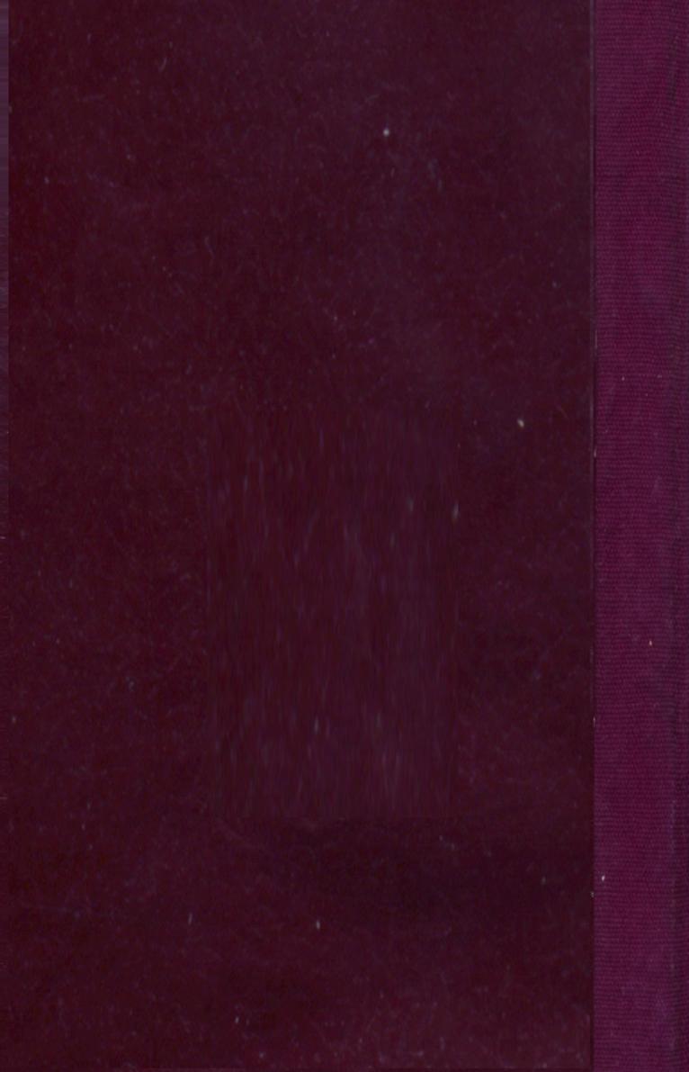 _绥远省分县调查概要_