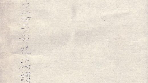 09841 乌兰察布盟四子部落旗调查报告84页 0.jpg