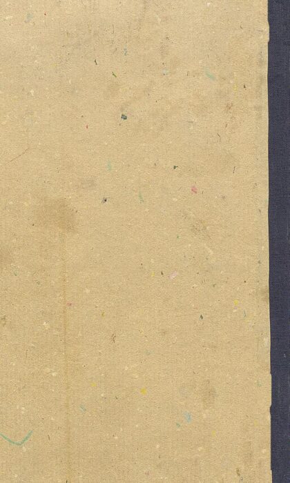 09845 武川县志 0.jpg