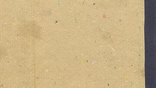 09845 武川县志 0.jpg