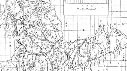 09860 民国辑安县志 0.jpg