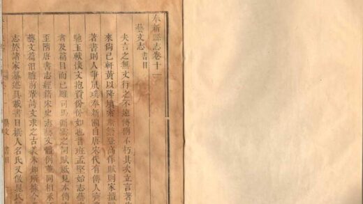 09899 奉新县志普通古籍 0.jpg