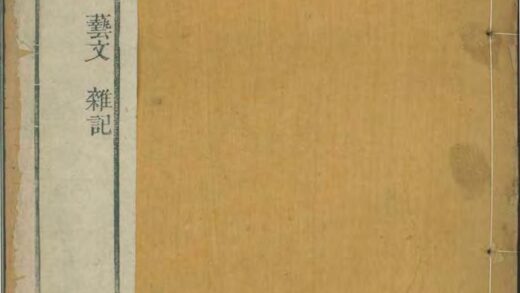 09910 兴国县志普通古籍 0.jpg