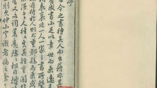 09918 武宁县志善本古籍 0.jpg