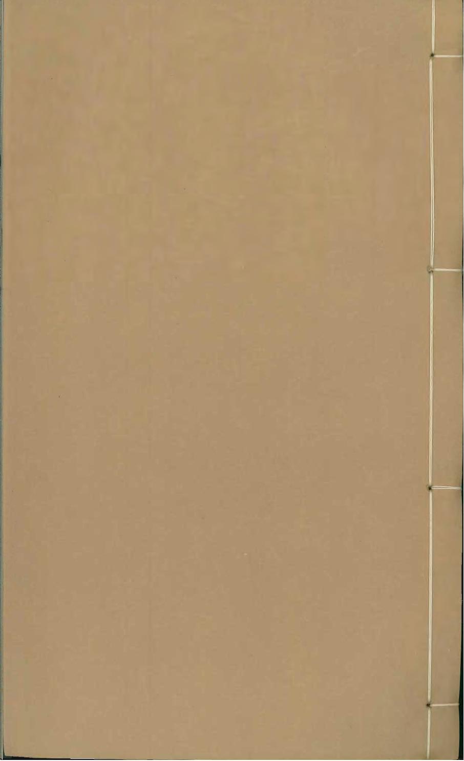 _宜黄县志[普通古籍]_